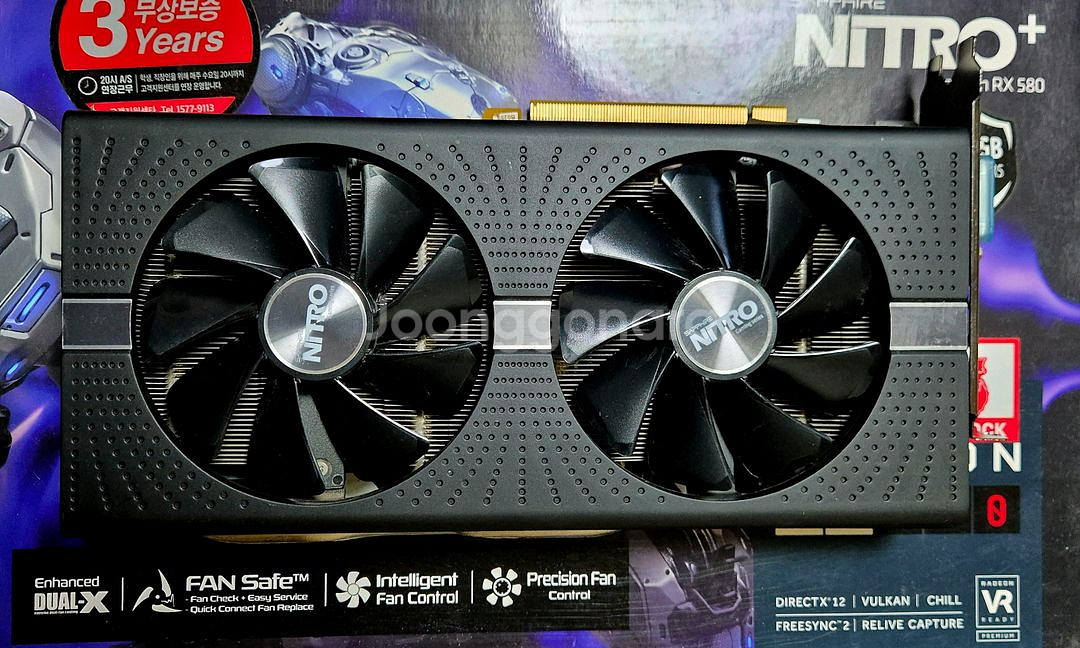 사파이어 니트로 RX580 4GB S급--0