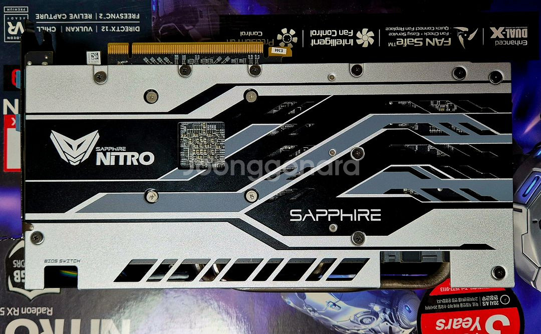 사파이어 니트로 RX580 4GB S급--1