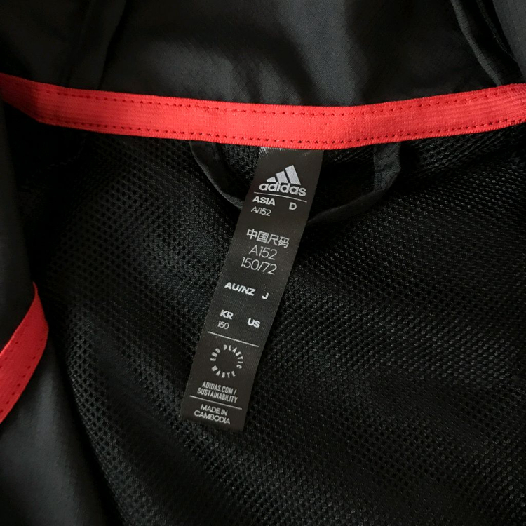 아디다스 키즈 경량바람막이 150--2