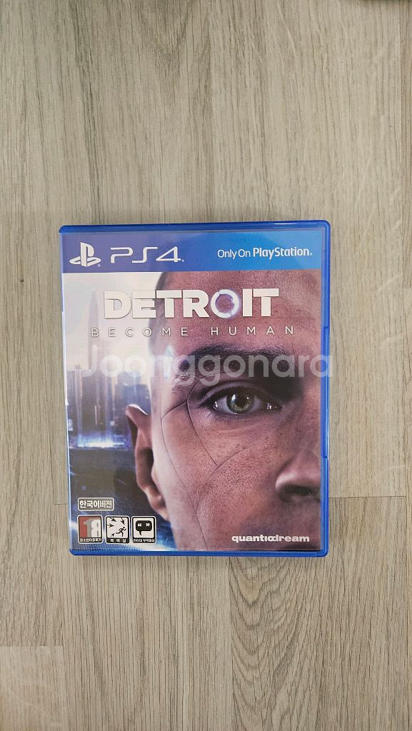 디트로이트비컴 휴먼--0