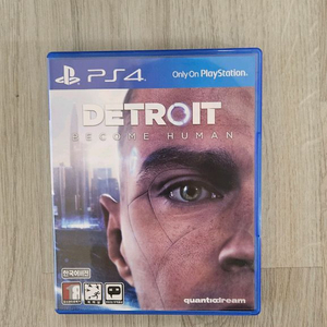 디트로이트비컴 휴먼