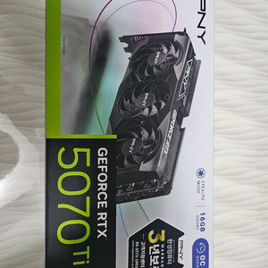 미개봉)한성 PNY 5070 ti 팝니다