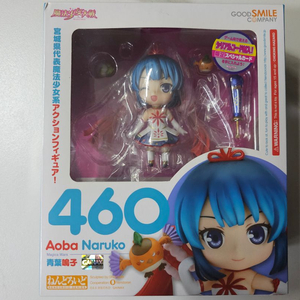마법소녀대전 아오바 나루코 넨도로이드 피규어