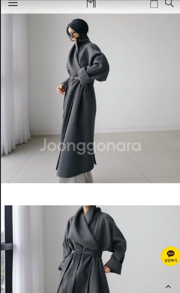 몸빼 로잘린코트--5