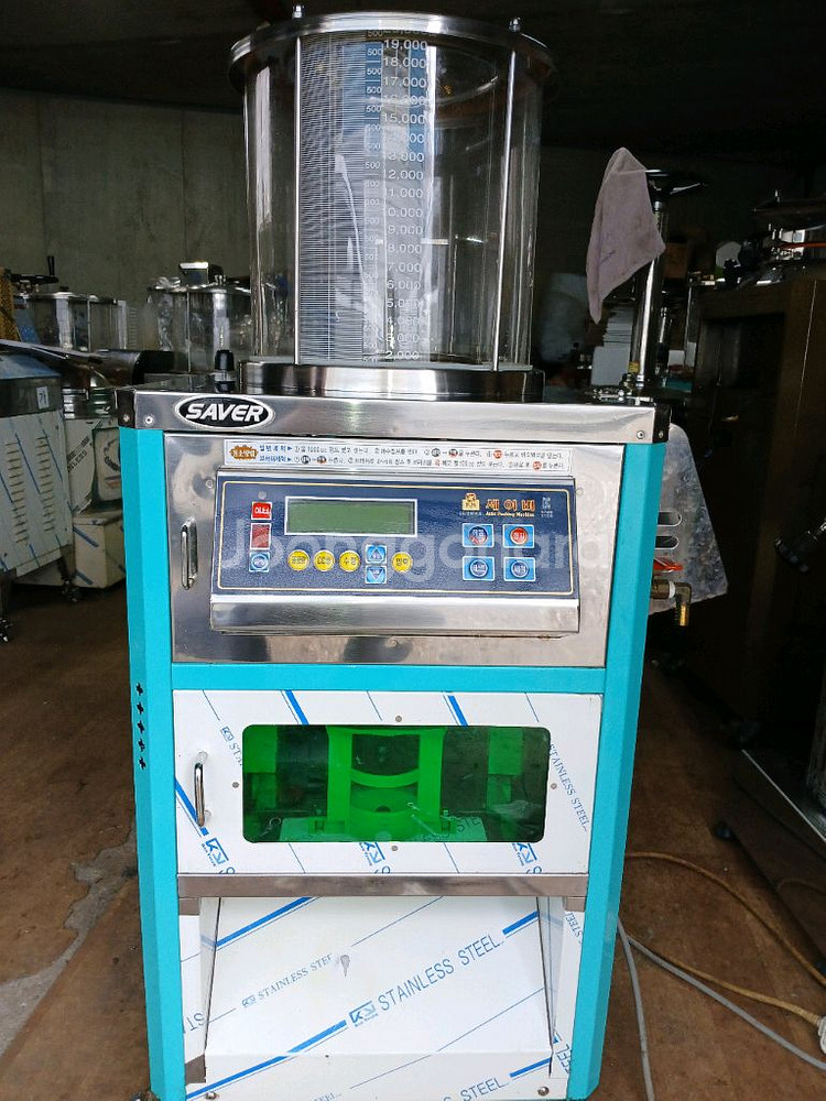 세이버스탠딩포장기--0