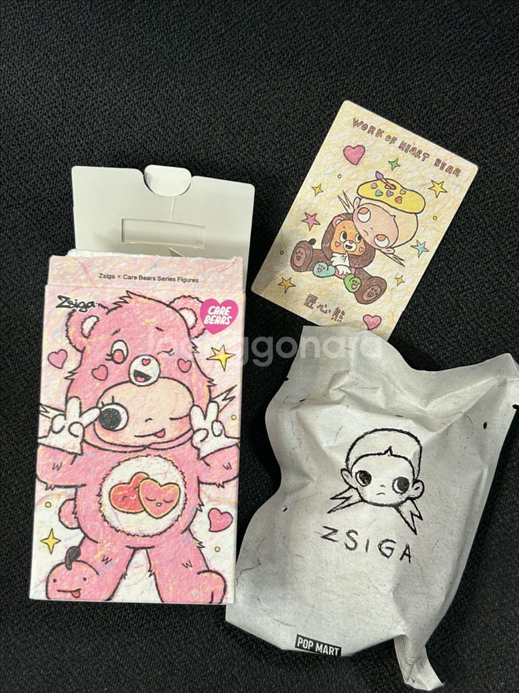 팝마트 지거 케어베어스 시리즈 - 워크오브하트베어--1