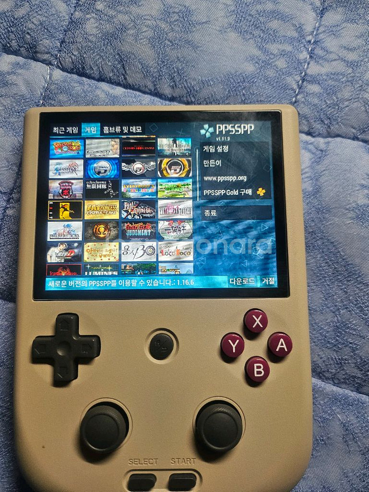 rg405v 게임기 256한방포함--5