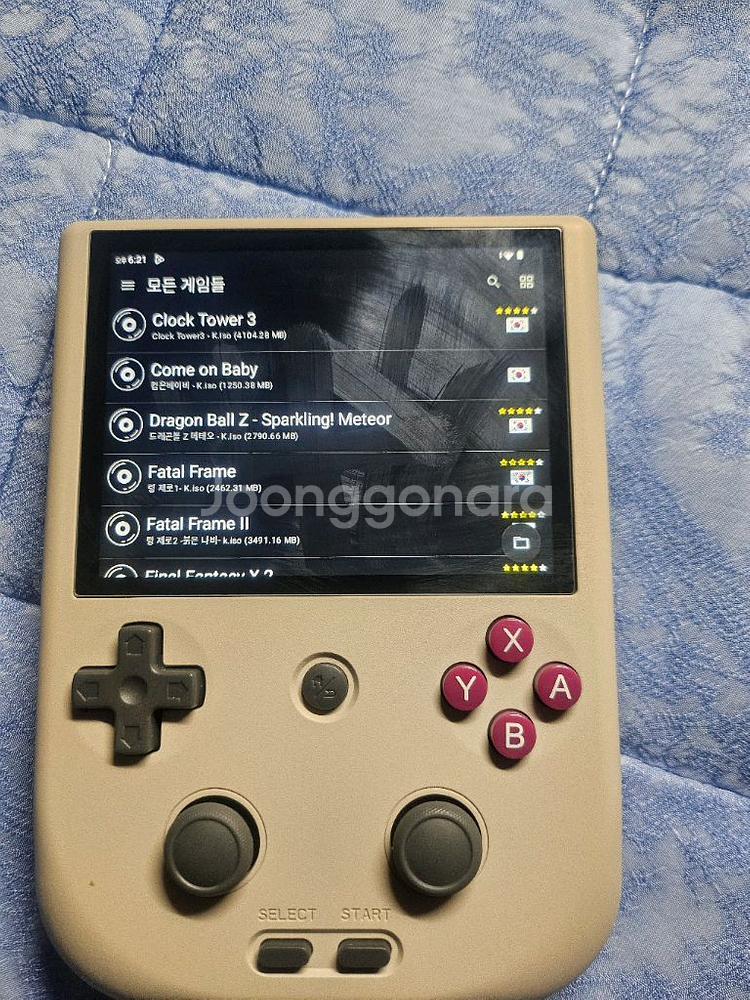 rg405v 게임기 256한방포함--2