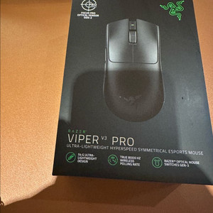 바이퍼 V3 PRO 블랙 제품