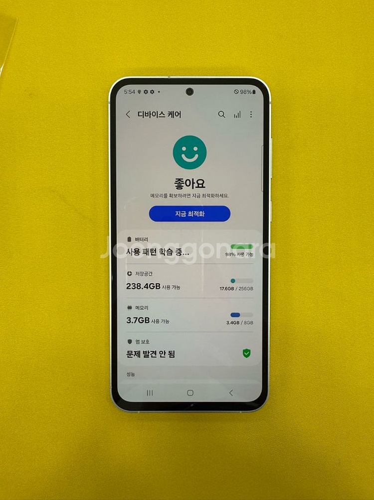 갤럭시 S23 FE 256GB S급--1