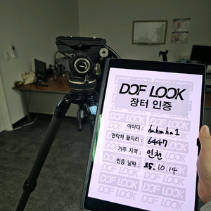 시루이 ar 3204 중형 삼각대 + 스몰리그 헤드