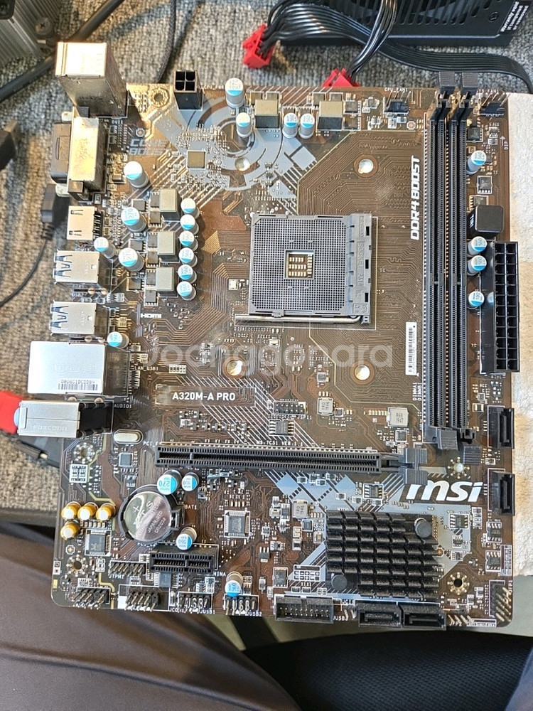 보드<7> msi a320m apro 백패널없음--0