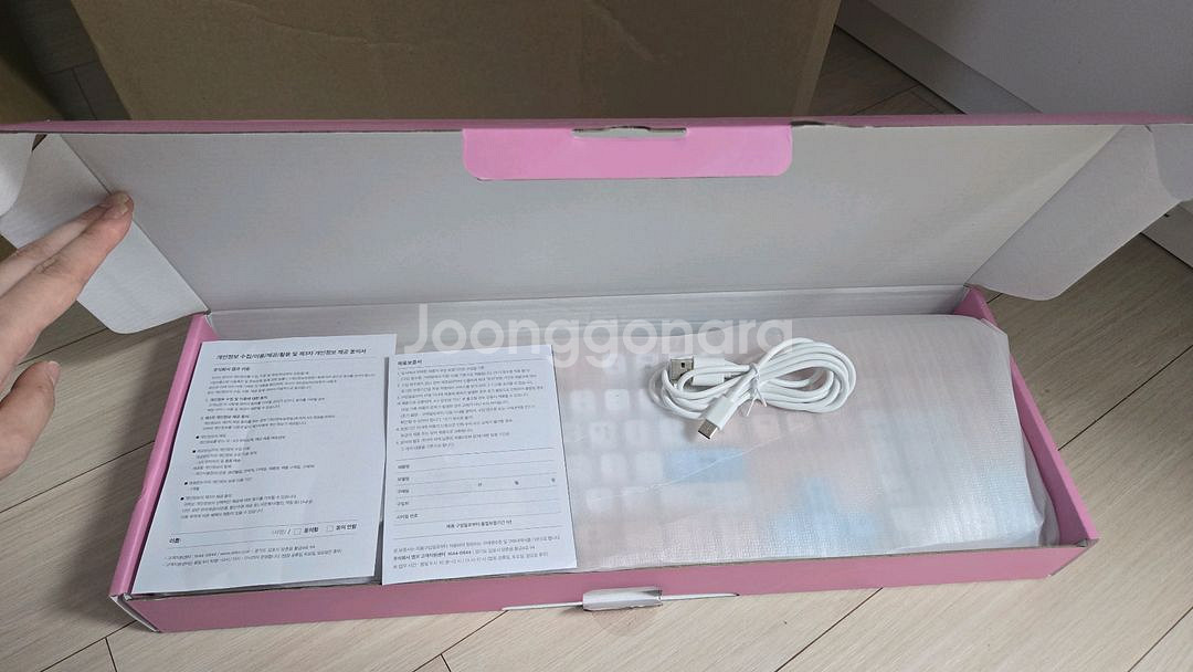 [새제품] 긱스타 GK01P 초저소음 키보드 / 백라이--9