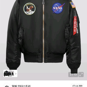 알파인더스트리 MA-1 레귤러 아폴로 M 새거