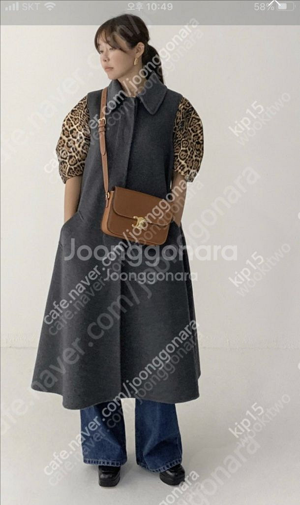 11am 캐시미어 케이프 코트--1