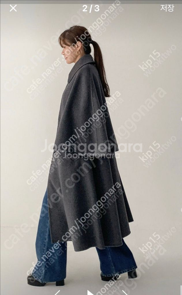 11am 캐시미어 케이프 코트--2