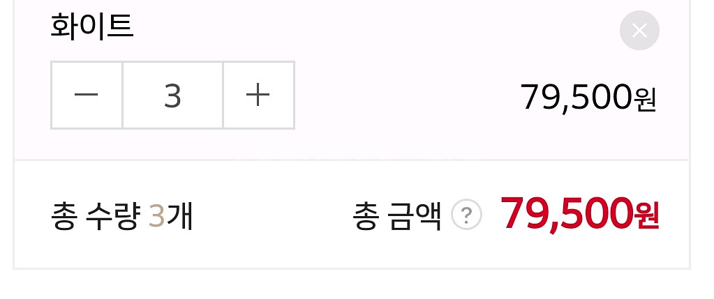 씨밀렉스 래폴드 서랍장--7