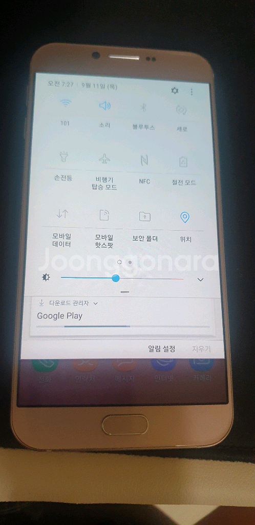 삼성 갤럭시 A8 2016--1