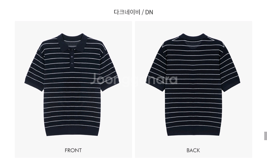 마인드브릿지 린넨라이크 반팔 니트 네이비100 팜.--2