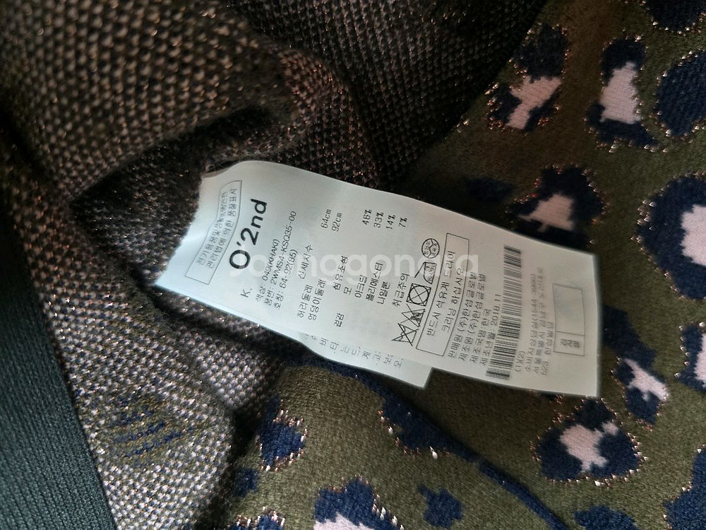 오즈세컨 상하 세트--5