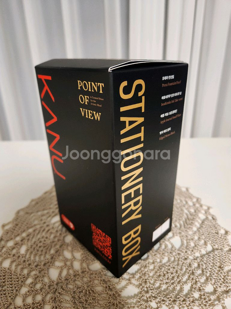 카누 x point of view 만년필세트 브라운--8