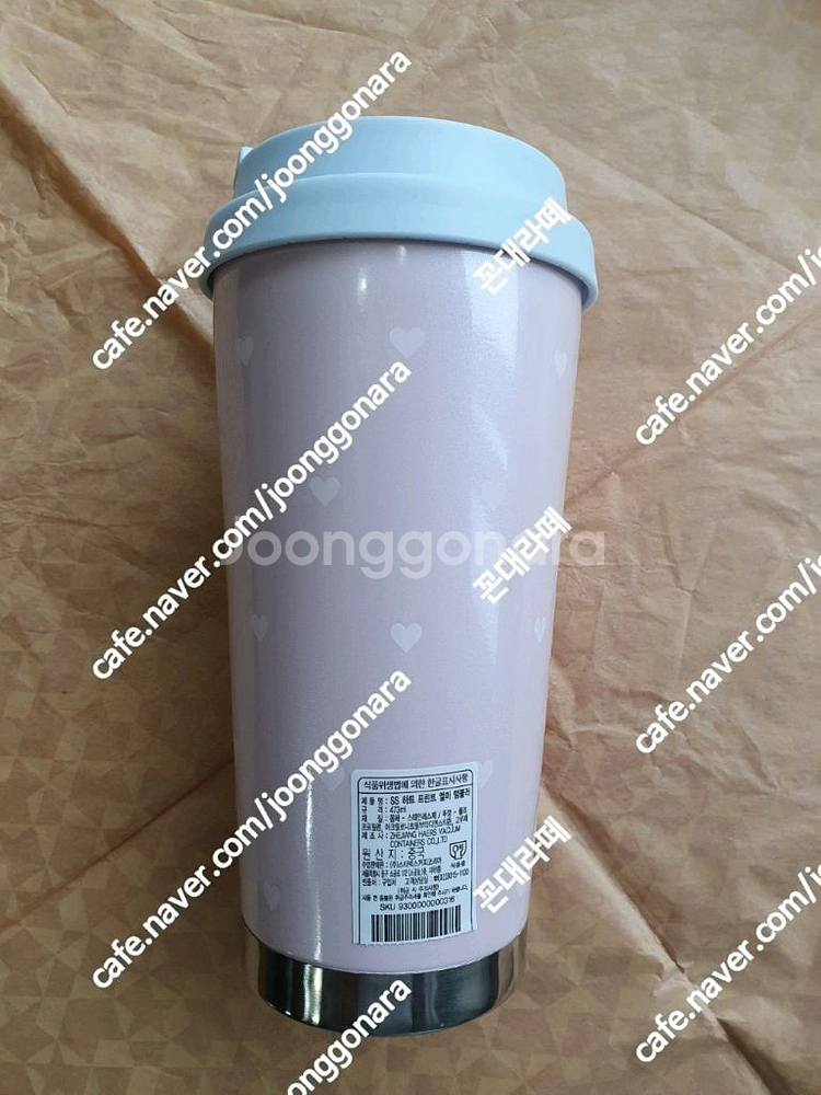 스타벅스 SS 하트 프린트 엘마 텀블러 473ml--1