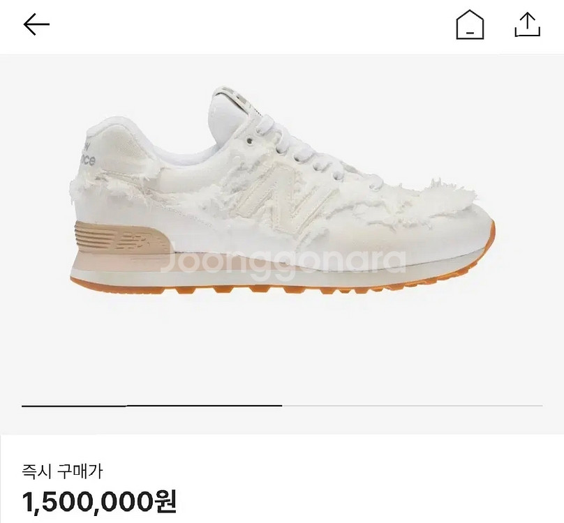 정품 미우미우 뉴발란스574 최상 39 245~250--0