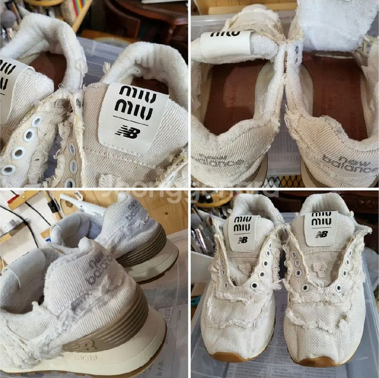 정품 미우미우 뉴발란스574 최상 39 245~250--3