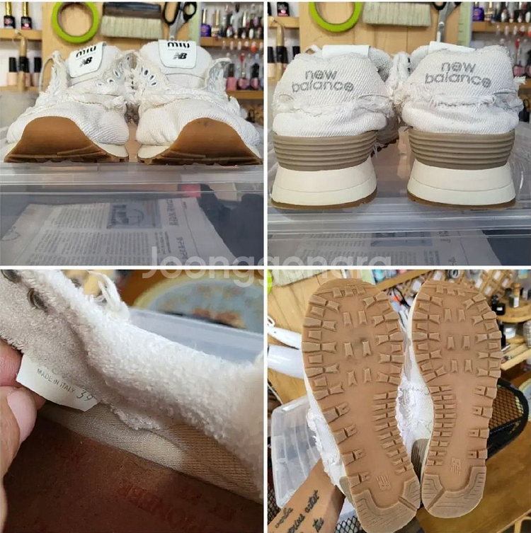 정품 미우미우 뉴발란스574 최상 39 245~250--4