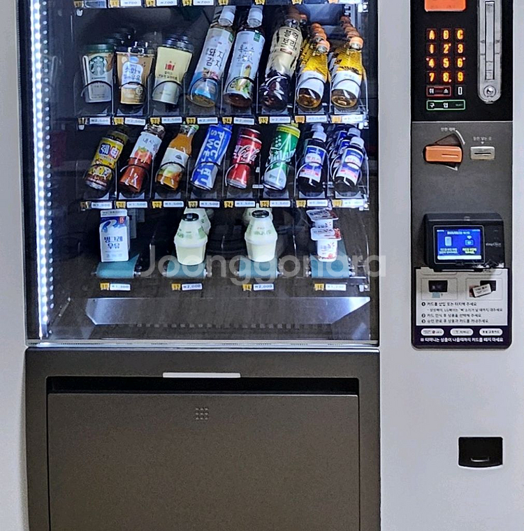사우나,목욕탕용 멀티자판기 판매요.--1