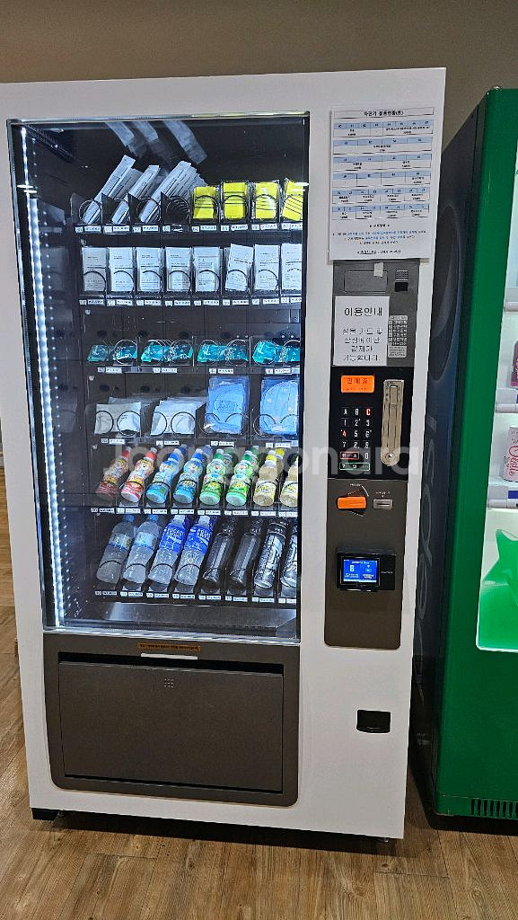 사우나,목욕탕용 멀티자판기 판매요.--3