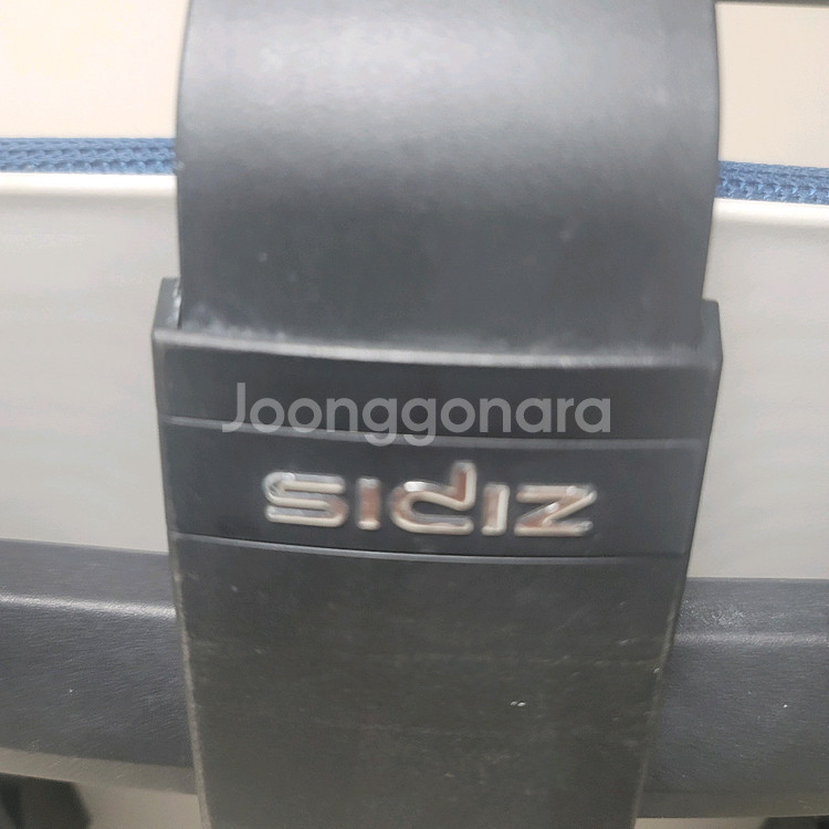 시디즈 TX550HLDA 사무용 의자--2