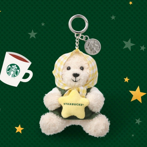 KB국민은행 스타벅스 베어리스타 키링