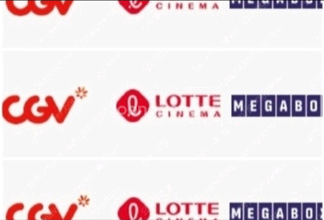 롯데시네마 메가박스 CGV 어쩔수가없다,웨폰,보스,브레--0
