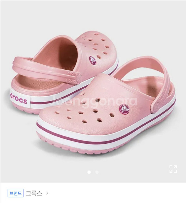 크록스 여성용 크록밴드 펄핑크 250--0