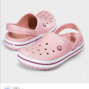 크록스 여성용 크록밴드 펄핑크 250