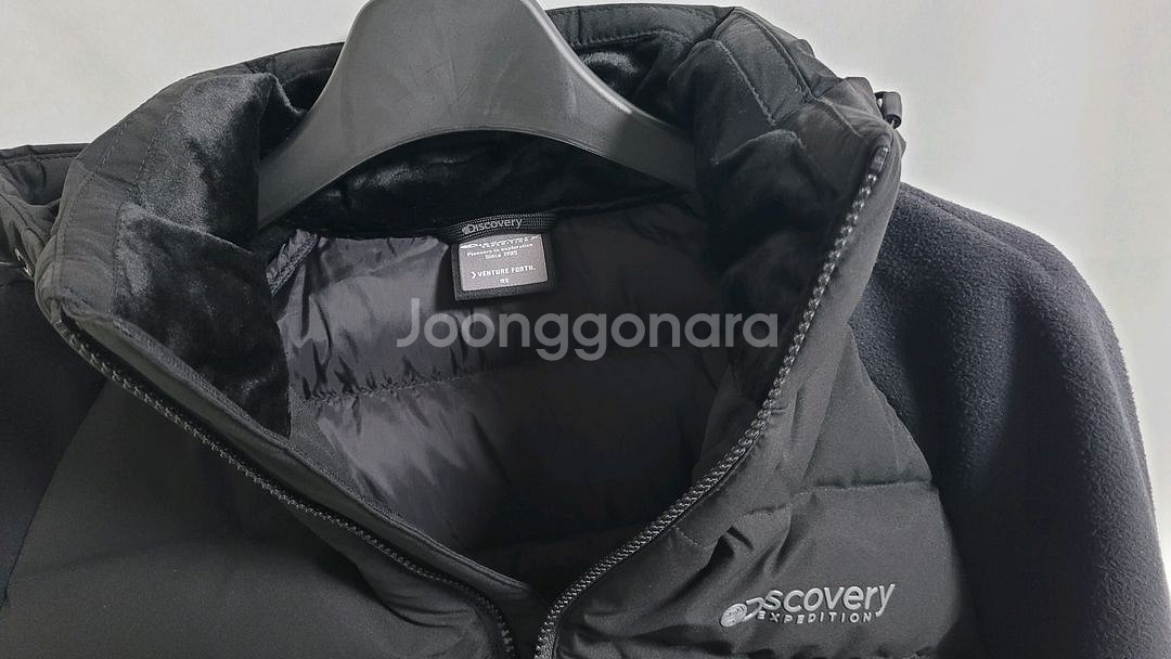 새상품)디스커버리 남성 구스다운 플리스집업--2