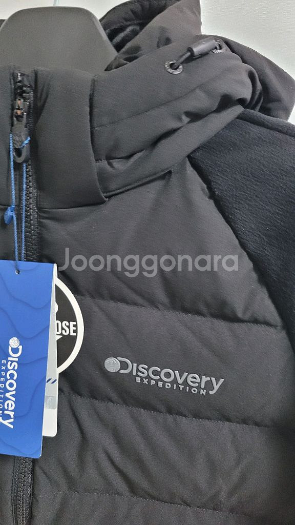 새상품)디스커버리 남성 구스다운 플리스집업--1