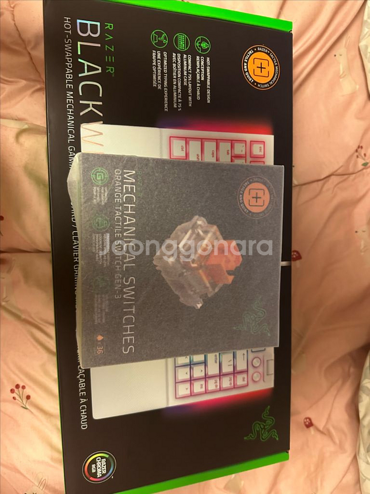 레이저 키보드 블랙위도우 v4 75 화이트 오렌지축--0