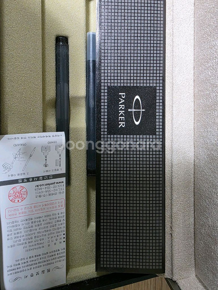 파카 뉴소네트2 만년필 GT 매트블랙--5