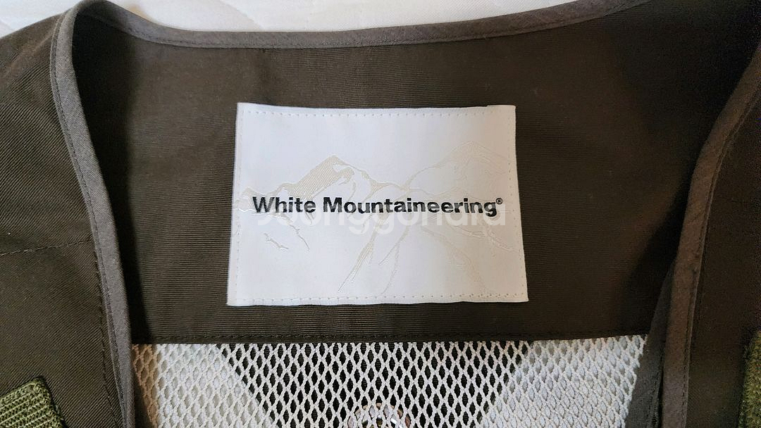 화이트 마운티니어링 베스트 팝니다 / 사이즈 100--4