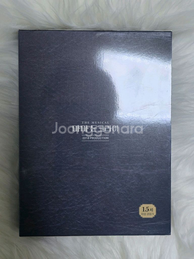 연극/뮤지컬 dvd/ost 양도합니다--0
