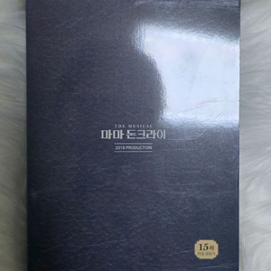 연극/뮤지컬 dvd/ost 양도합니다