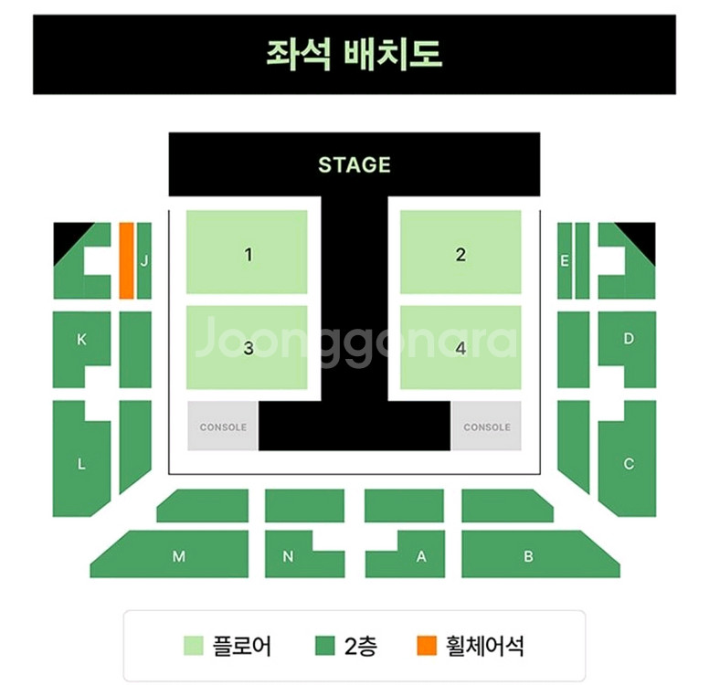 한로로 콘서트 막콘 일요일 지정석 2연석--0