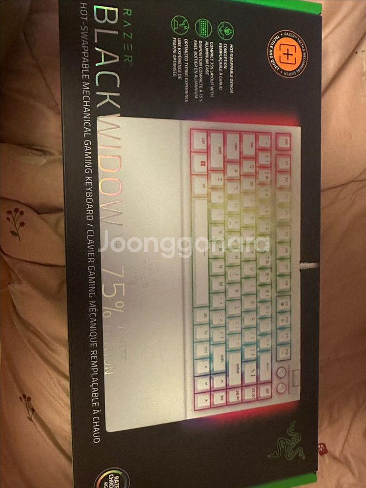 레이저 키보드 블랙위도우 v4 75 오렌지축 화이트--0