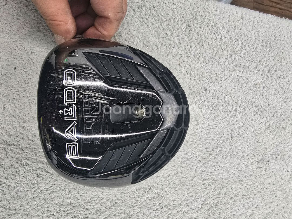 발도 438H 드라이브헤드 10도--3