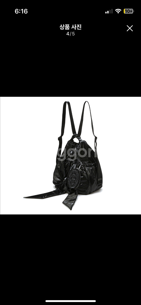 아떼바네사브루노 글로시블랙 리본 백팩 겸 숄더백S AA--2