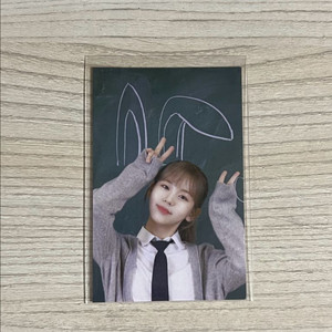 연애혁명 ar 포카