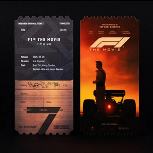 F1 오리지널 티켓 땡스투 메가박스 오티 ot