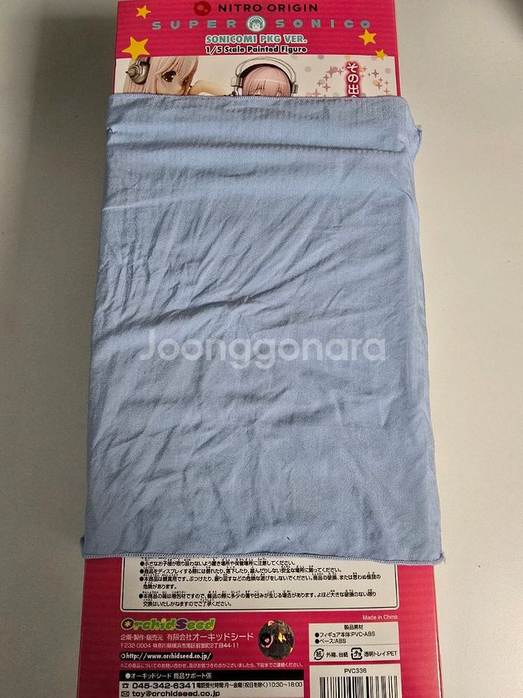 오키드시드 소니코미 재판 스케일 개봉 판매--0